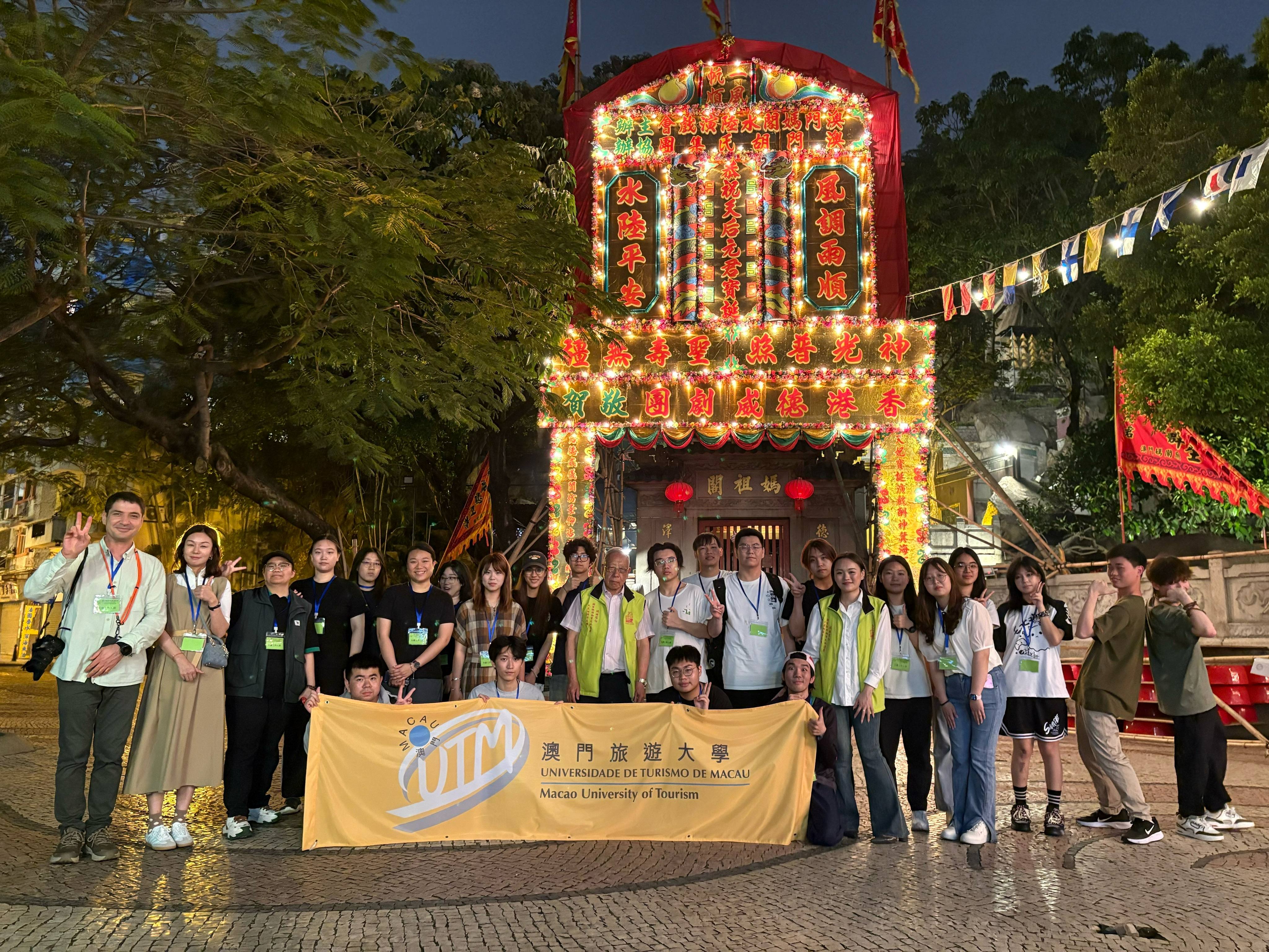 UTM students participated in the 2025 Macao Feast of A-Ma’s extension activities(Português)